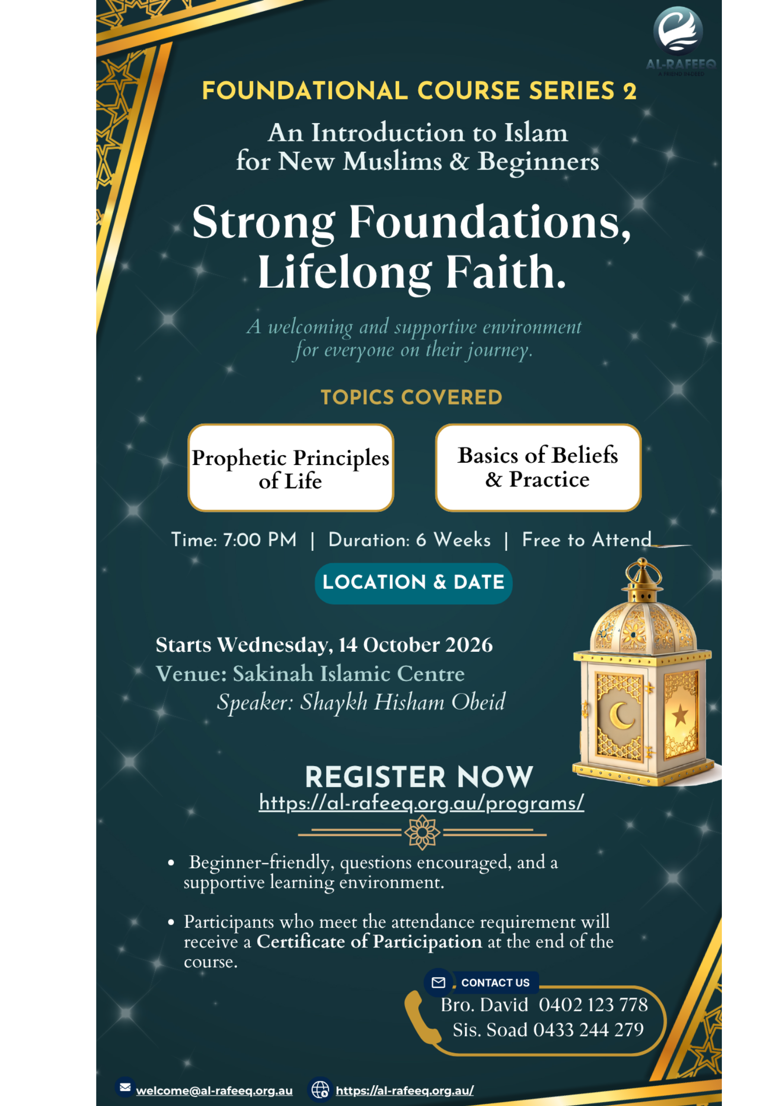 Flyer for Journey Through Surah Yā-Sīn — 6-week Qur’an course, 7 PM start. Tuesdays at Bedford (from 4 Nov) and Wednesdays at Sakinah (from 5 Nov). Open to reverts, males and females. Register via QR code or al-rafeeq.org.au.